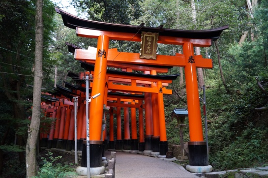 Fushimi Inari-taisha