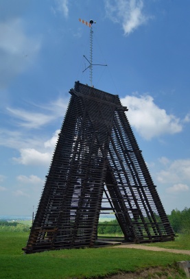 Chrudim rozhledna Bára II