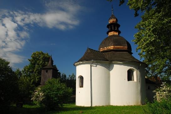 Rotunda svaté Kateři